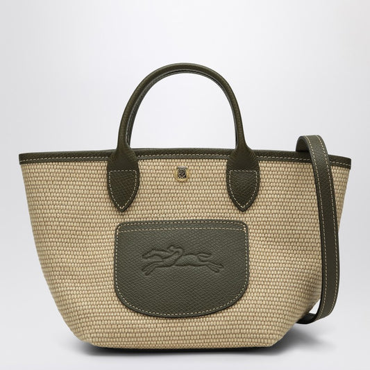Longchamp Basket bag XS Le Pliage artichoke green